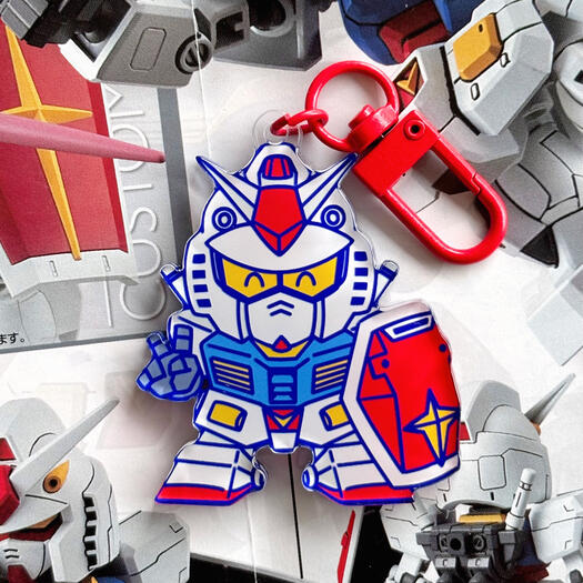 chibi gundam keychain