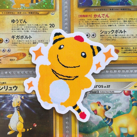 angel sticker