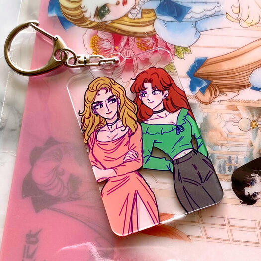 ayumaya keychain